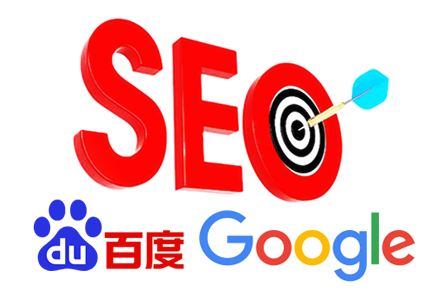 seoԭʲô